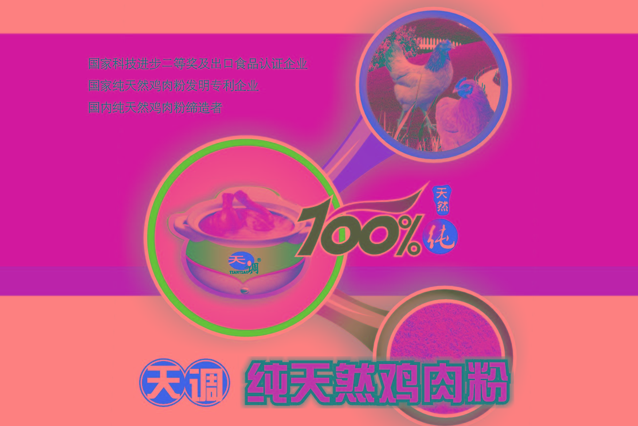 ʷus^Ҏ(gu)ɵĄ(chung)¾ͻ-{(dio)4000-660-826 